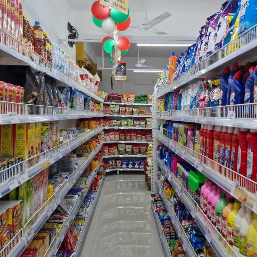 stores-superk-ashta-supermarket
