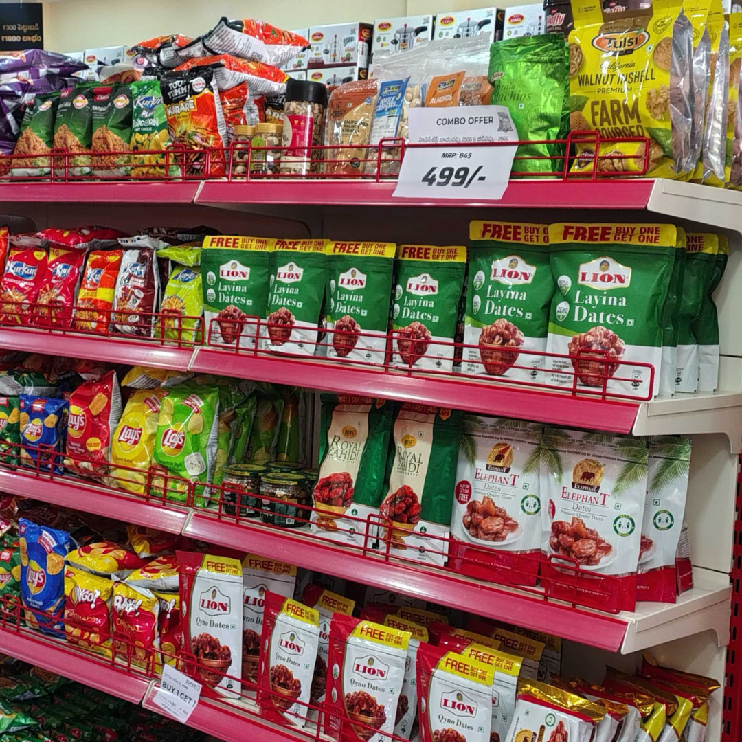 stores-superk-smb-supermarket-chilamakur
