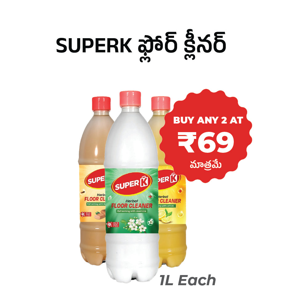 SuperK Scented Herbal Floor Cleaner Lemon - 1L