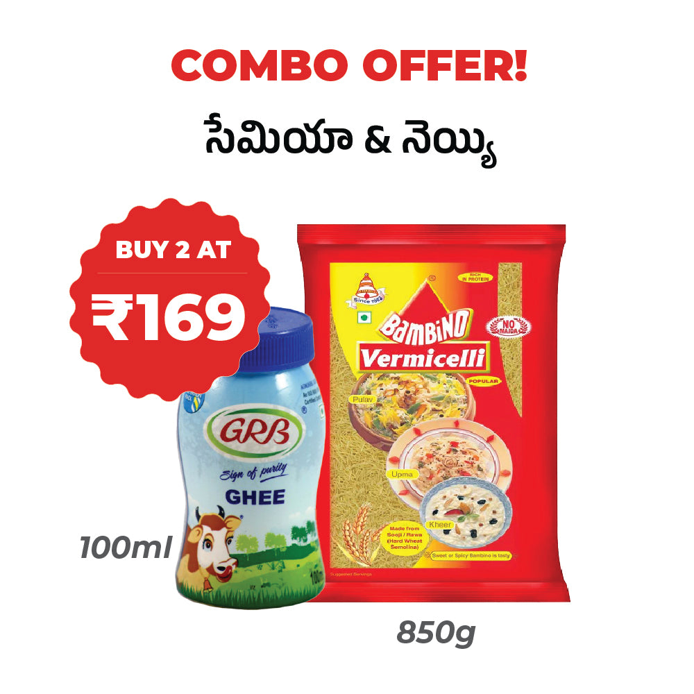 Bambino Vermicelli - 850g + GRB Cow Ghee - 100ml